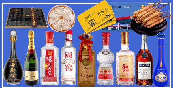 行唐游鑫烟酒经营部