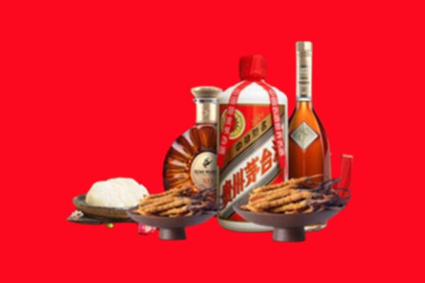 行唐烟酒回收礼品