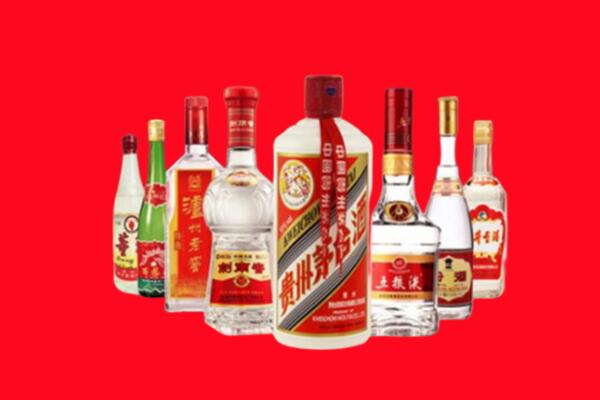 行唐回收名酒