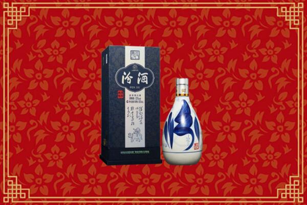 高价求购：行唐回收汾酒