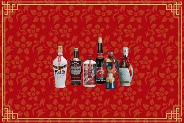 高价求购：行唐回收白酒