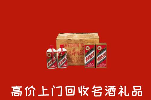 行唐回收铁盖茅台酒
