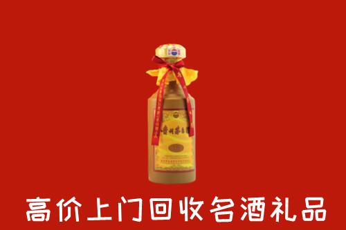 行唐回收十五年茅台酒