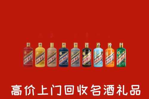 行唐回收纪念茅台酒